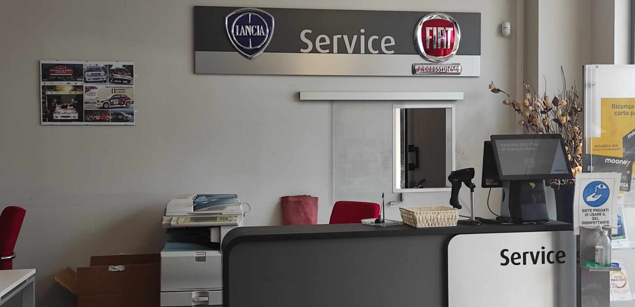 service ceriv reception